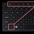 Как включить клавишу Fn на ноутбуке Самсунг
