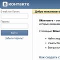 ВК (VK) — вход Жизненная позиция на моей странице ВКонтакте