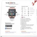 Finow X5 обзор: Smart Watch встречаем Android часы Smart watch V7k — активация часов и настройки